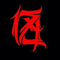 Первая Zаповедь feat. Ahimas & Чак - Вчерашнее Число