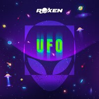 Roxen - UFO