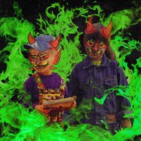 Umirai feat. Sto48 - Плохая компания