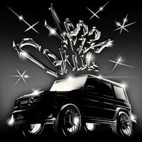 МЕЗЗА feat. БЛЭКОУЛ - Гелик