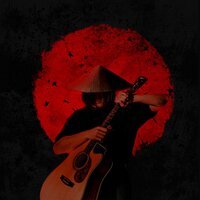 Не Кит А Кит - Самурай