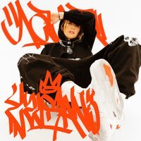 Чурдаль - Ла Ла