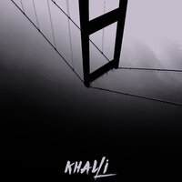 khalli. - Верх