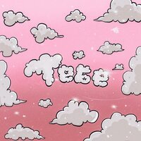 Июла - Валентинка