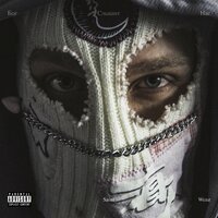 Saint Wenz - Бог Слышит Нас