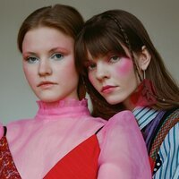 Шыша - Грета