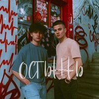 HAVRILYUK feat. GERBOLINSKY - Остынь