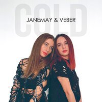 Janemay feat. Veber - Cold
