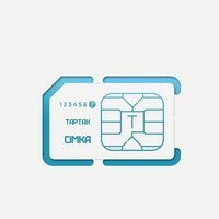 Тартак - Просто ніжно так...