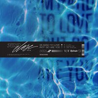 Too Close To Touch - Bedroom Hymn