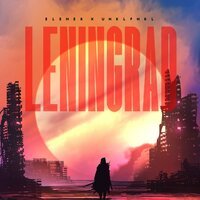 Elemer & Unklfnkl - Leningrad