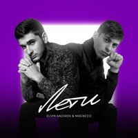 Elvin Kadirov feat. Magneed - Лети