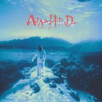 Saint Gio - Атлантида