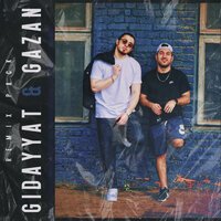 Gidayyat & Gazan feat. Зомб - Баунти (DJ Safiter Remix)