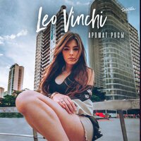 Leo Vinchi - Аромат Росы