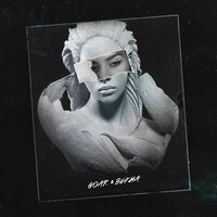 Goar & Bekha - Лови