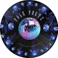 Балаган Лимитед feat. Юрий Пупена - Выйду На Улицу