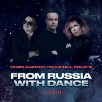 Vadim Adamov & Hardphol feat. Endzhe - Sadness