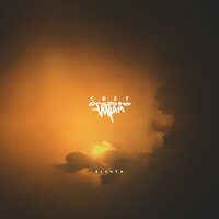 Ellaya - Свет Сквозь Шрам