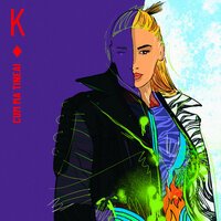 Alina Eremia - Cum Ma Tineai