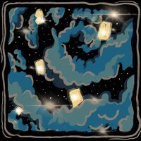 Рэйди - Светлячки и Фонарики