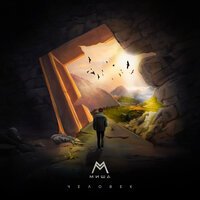 Миша М - Человек