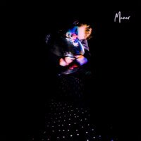 Maner - Да Нет Наверное