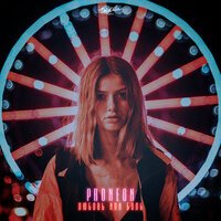 ProNEON - Любовь Или Боль