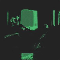 Улица - Изумрудный Дом