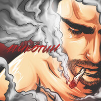 Sikret - Никотин