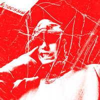 OBLOVE - Красный