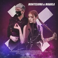 Monte & Manula - Клубы дыма (DJ Amor Remix)