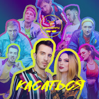 Фанкфары - Сертификат