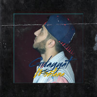 Gidayyat - Пускай