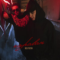 Kel feat. Yletai - Караван