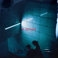 Тема Горький faet. Daniq - Не Закатывай