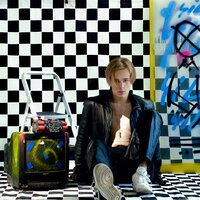 Леня - Между Нами Бум