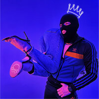 Вова Бровкин - Голодная