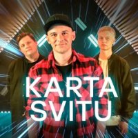 Karta Svitu - Крила