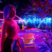 Monica - Мания