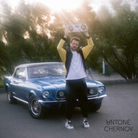 Untone Chernov - Будем Танцевать