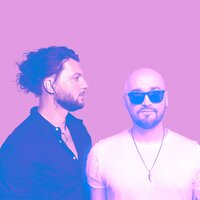 Авиатор - Кохай