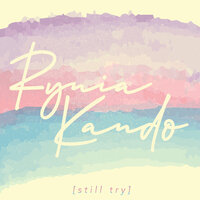 HUBFUEL feat. Rynia Kando - Middle Of The Night