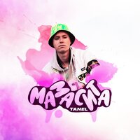 Tanel - Мамасита