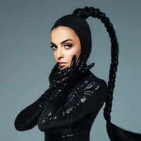 ЧИНА - Тайна