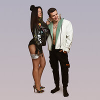 Бьянка feat. VESNA305 - Мальчик На Баду