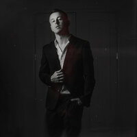 Kurilov - Между Нами