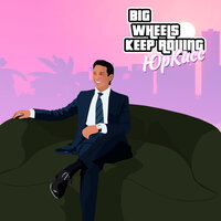 ЮрКисс - Big Wheels Keep Rolling