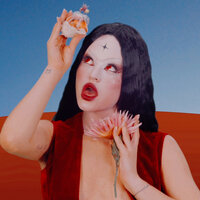 Сюзанна - Святая