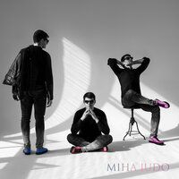 Miha Judo - Наверно Это
